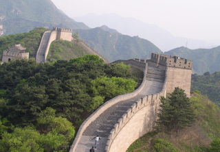 Greatwall