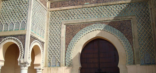 City Gates Meknes