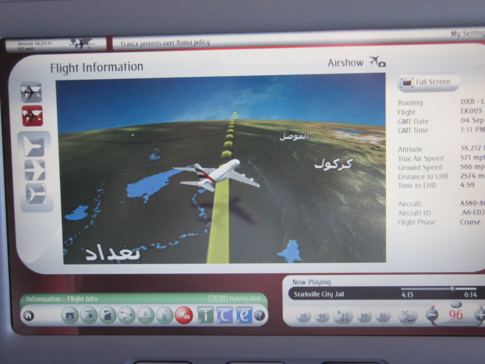Emirates A380 Emirates A380