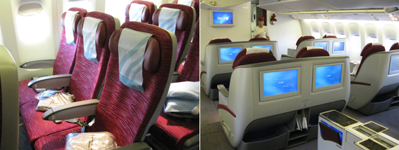Qatar Airways Cabin