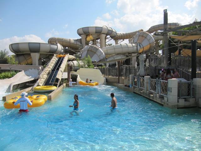 Wild Wadi Water Park