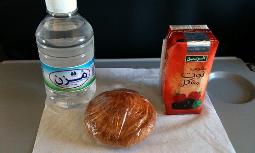 Delicious airline meal