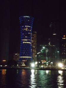 Doha at Night 