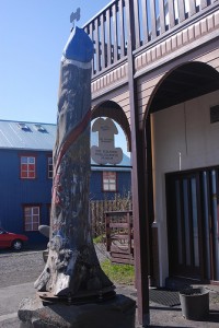 Icelandic Phallological Museum