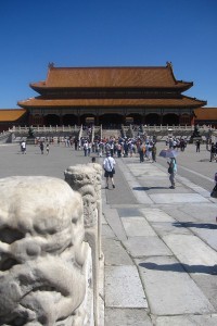 Forbidden City