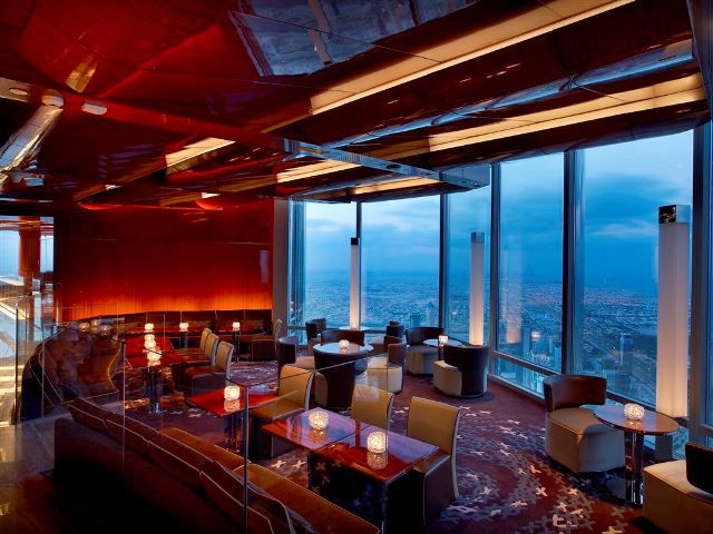Atmosphere Restaurant Burj Khalifa
