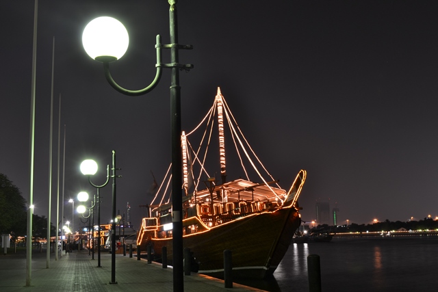 Deira Creek Cruise