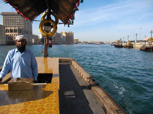 Dubai Creek Abra Crossing