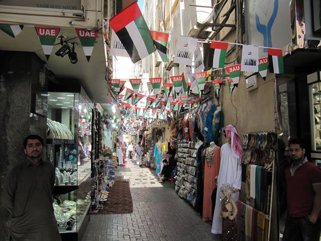 Old Souk Dubai