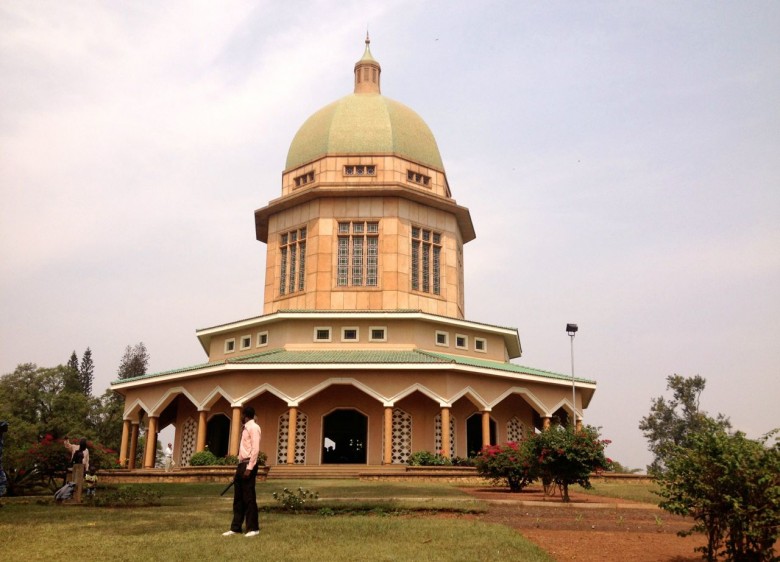 Bahai Mother Temple of Africa.