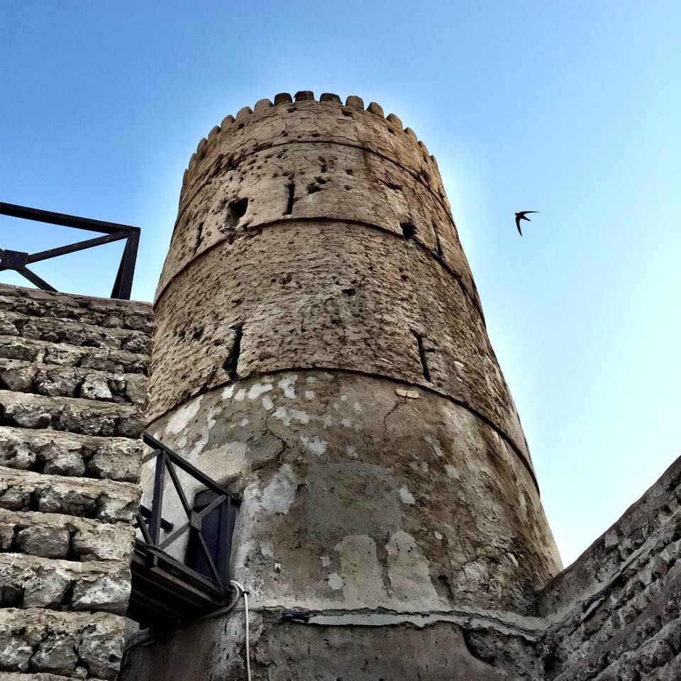 Al Fahidi Fort