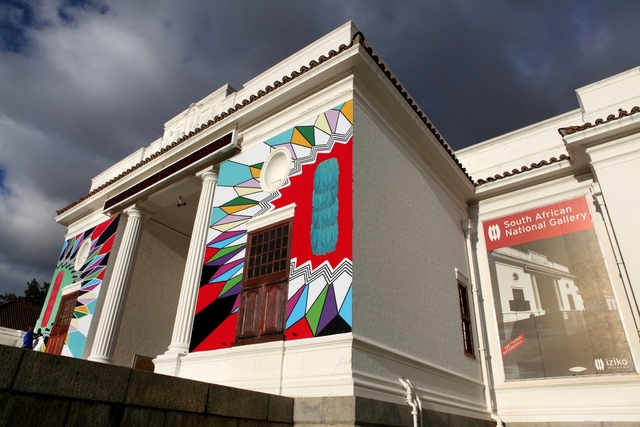 iziko art museum