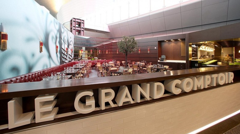 dining doha airport