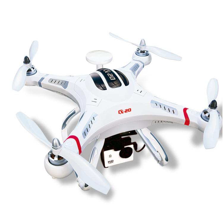2015-newest-gift-Cheerson-series-CX-20-Professional-RC-Drone-CX20-RTF-with-GPS-Auto-Return