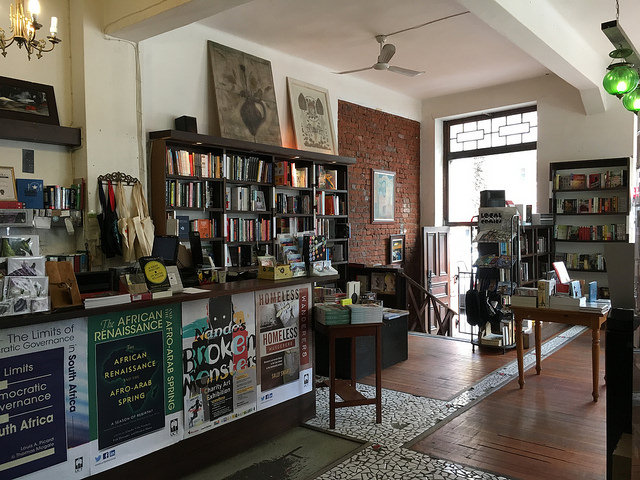 Alexander Smolianitski Book Lounge