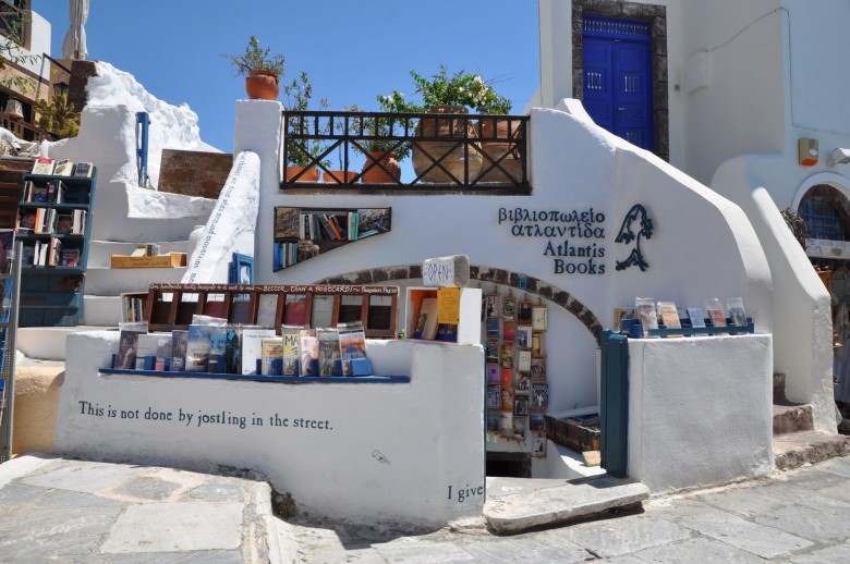 Atlantis Books, Oia, Santorini