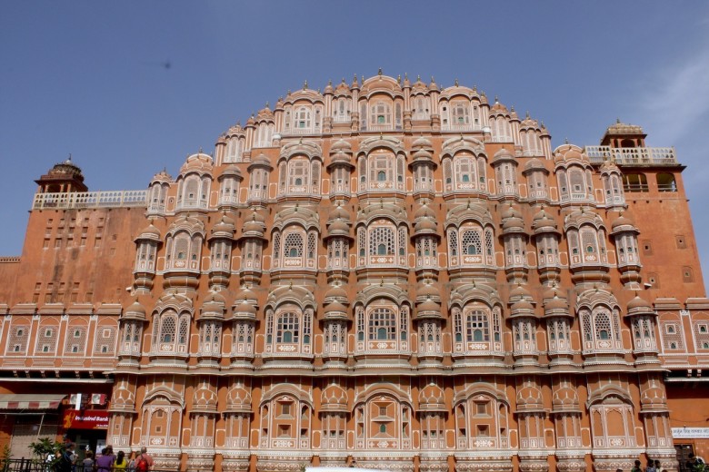 Jaipur Pink City