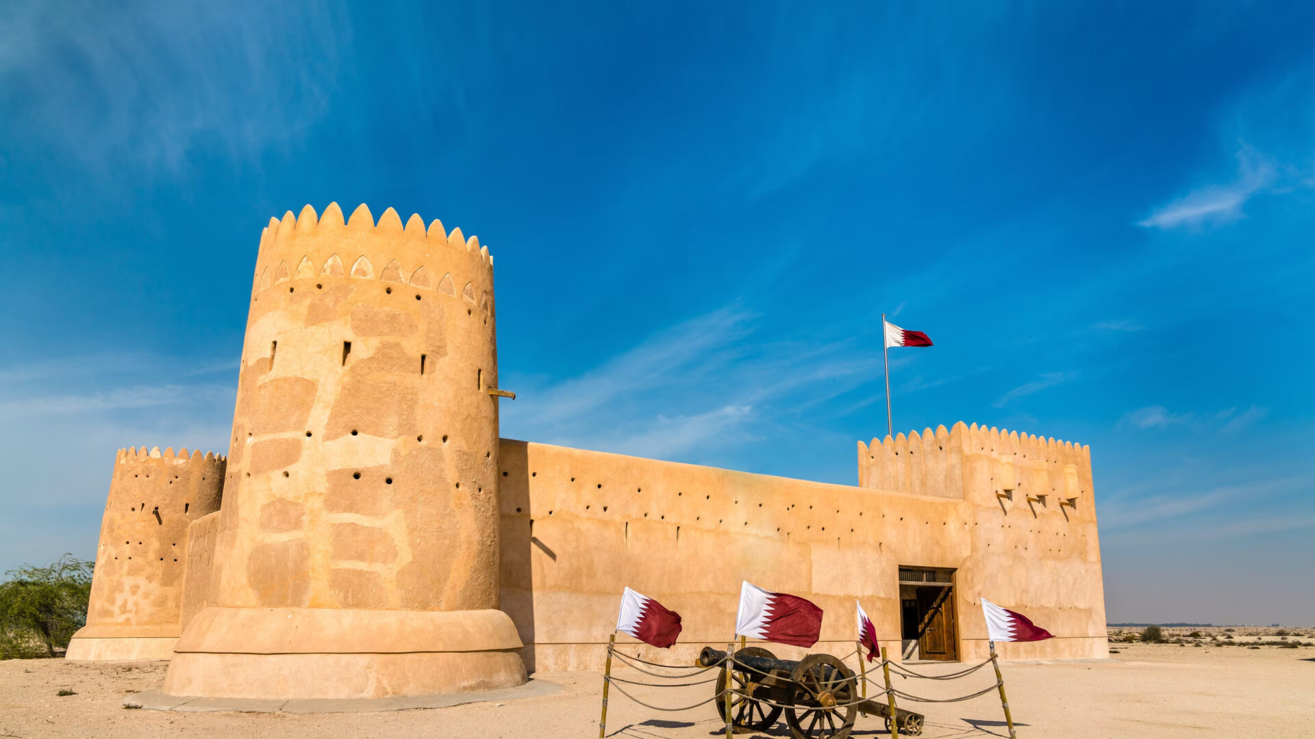Al Zubarah Fort Qatar