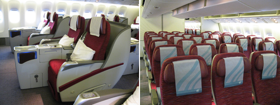 Business vs Economy Qatar Airways seats