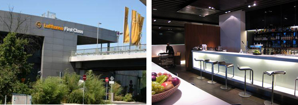 Frankfurt First Class Terminal Frankfurt First Class Terminal