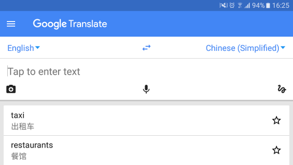 Google Translate Google Translate