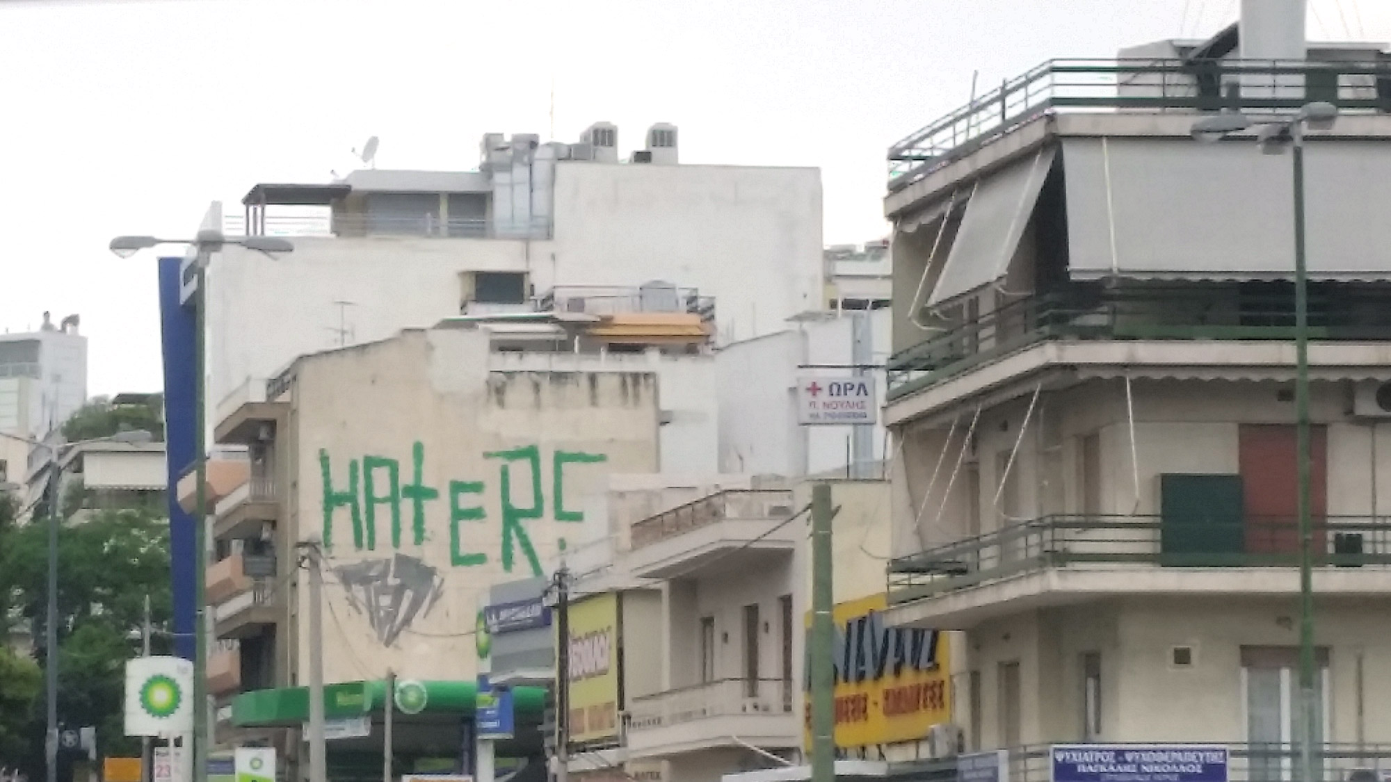 Haters gonna hate- graffiti in Athens Grafiti-in-Athens