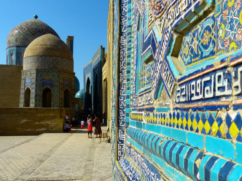 Samarkand Uzbekistan