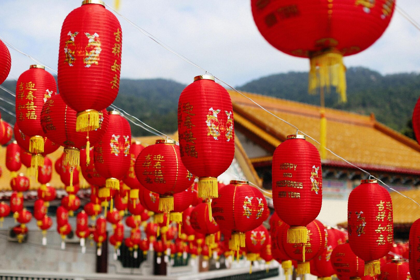 Bright red and gold chinese lanterns