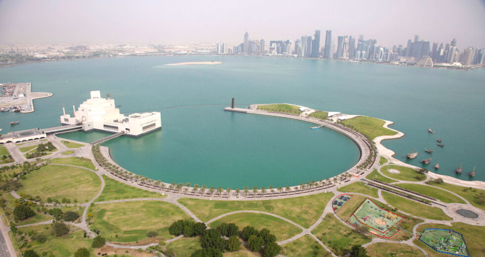 Museum of Islamic Art Park