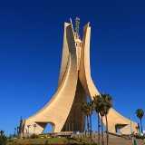 Algiers Martyrs’ Memorial