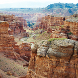 Almaty The Charyn Canyon