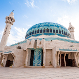 Amman King Abdullah I Mosque