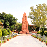 Amritsar Jallianwala Bagh