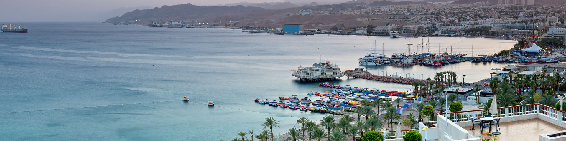 Aqaba flights