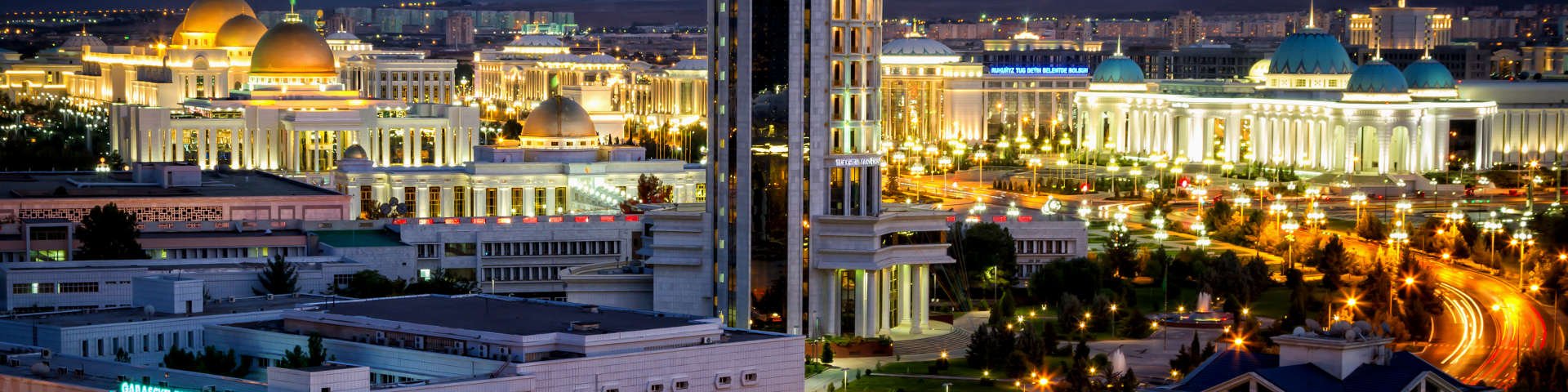 Ashgabat flights