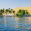 Aswan flights