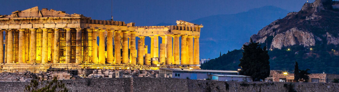 Athens flights