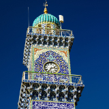 Baghdad Al-Kadhimiya Mosque