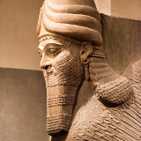 Baghdad National Museum of Iraq