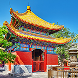 Beijing Yonghe Temple