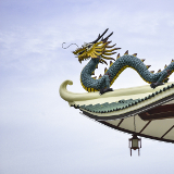 Cebu Taoist Temple
