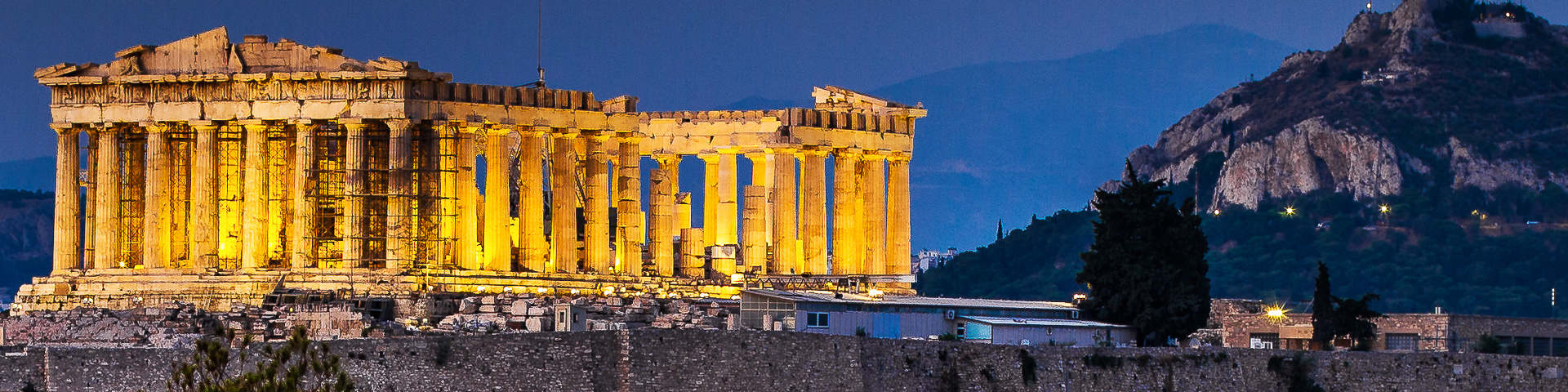 Athens International Airport (ATH) flights