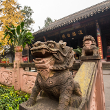 Chengdu Qingyang Temple