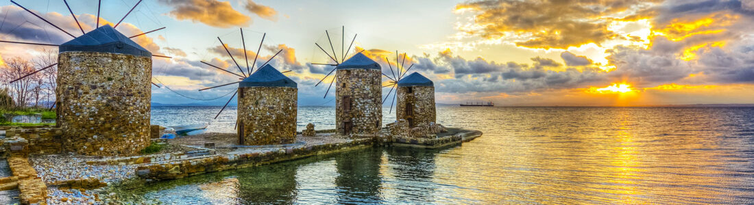 Chios flights