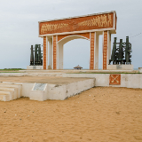 Cotonou Door of No Return