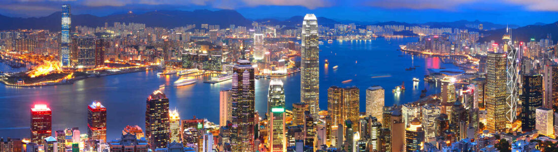 Hong Kong flights