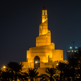 Doha Al Corniche