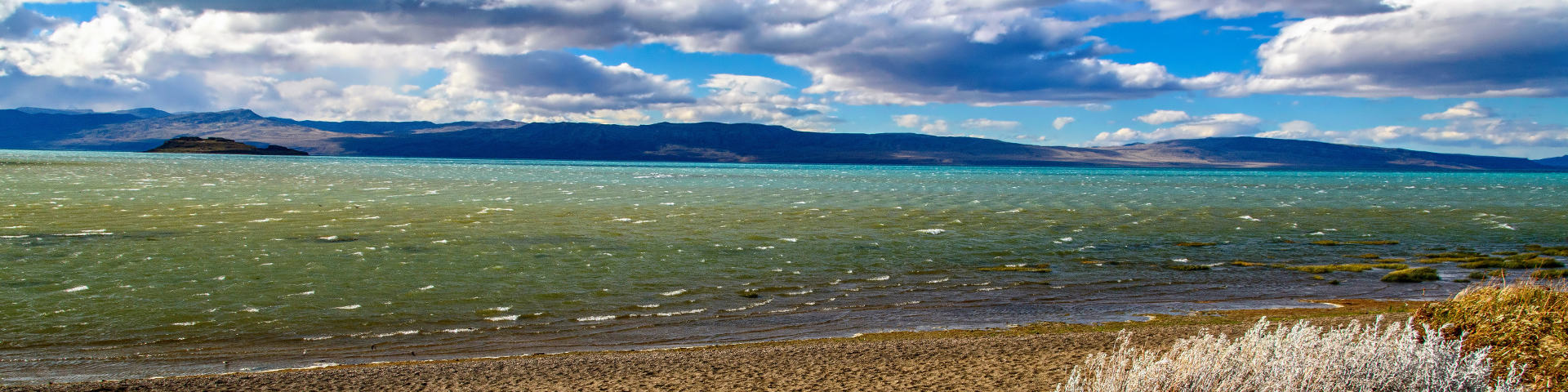 El Calafate flights