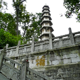 Guiyang Qingyan Ancient Town