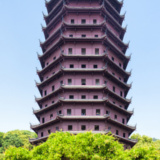 Hangzhou Six Harmonies Pagoda